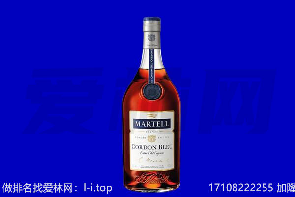 商都县马爹利回收.jpg
