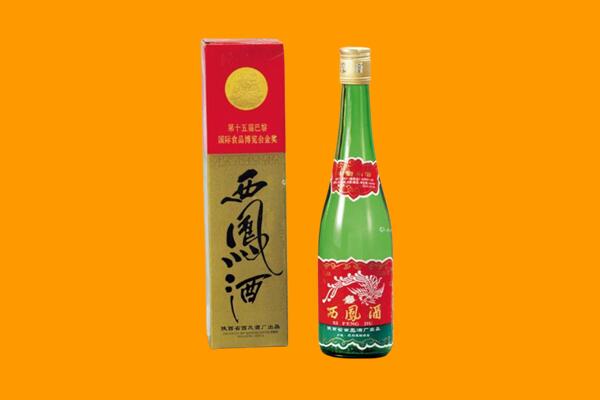 商都县西凤酒回收.jpg