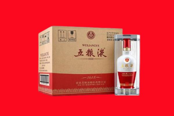 商都县回收五粮液