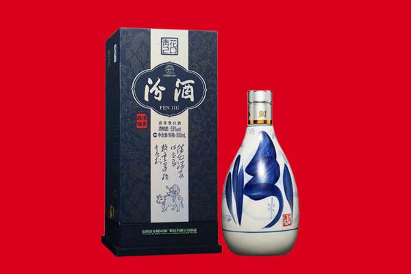 商都县回收汾酒.jpg