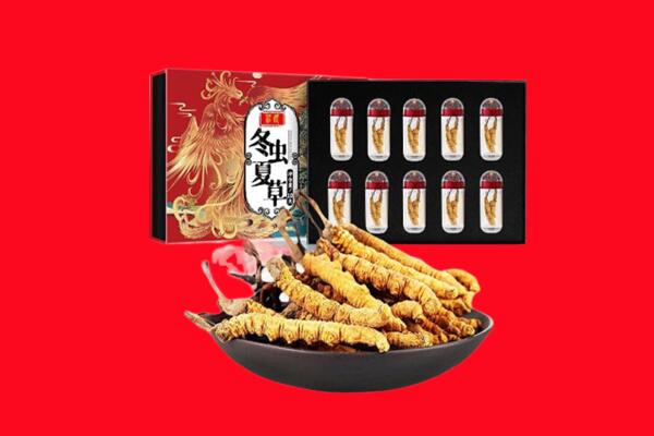 商都县回收虫草