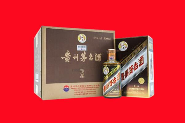 商都县回收50年茅台